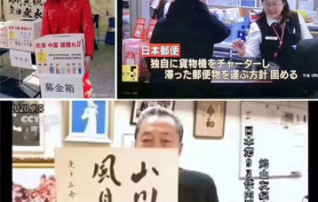 疫情當(dāng)前，學(xué)費(fèi)減免?。。?